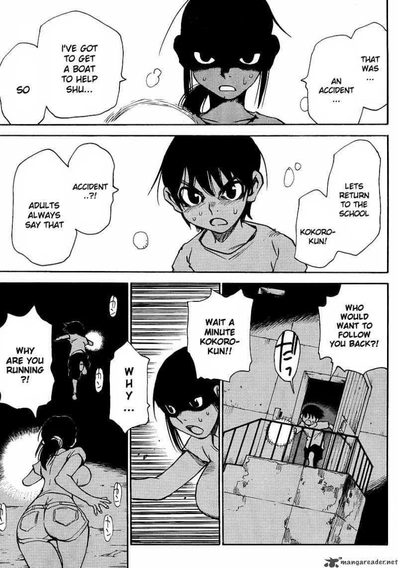 Hohzuki Island Chapter 20 page 23