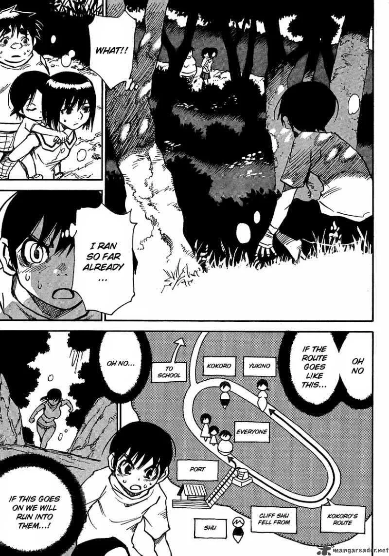 Hohzuki Island Chapter 20 page 15
