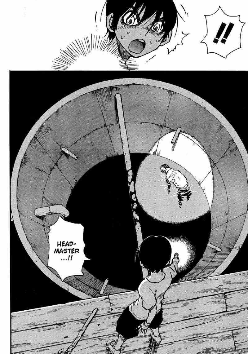 Hohzuki Island Chapter 20 page 20