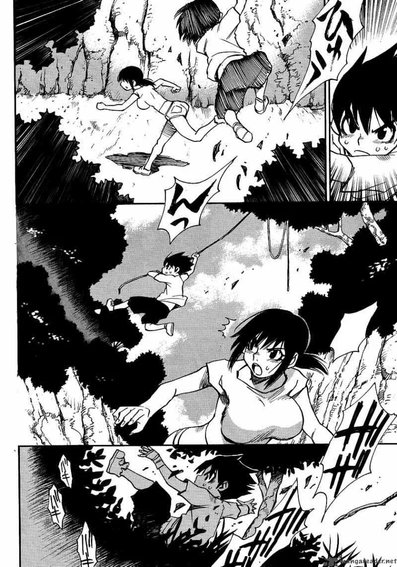 Hohzuki Island Chapter 20 page 16