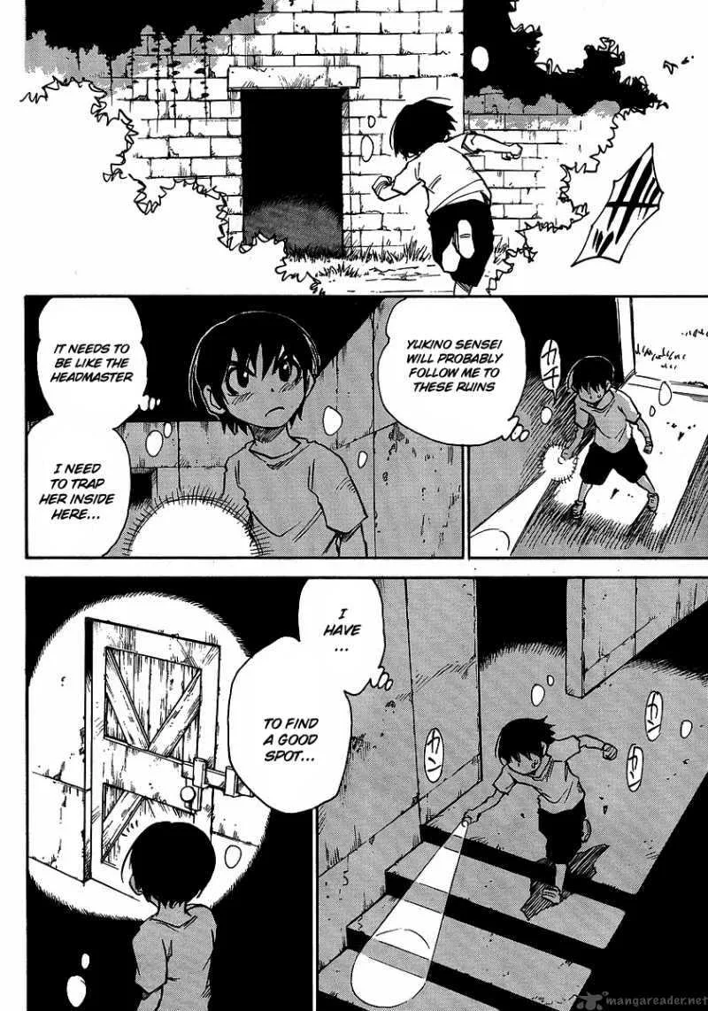Hohzuki Island Chapter 20 page 18