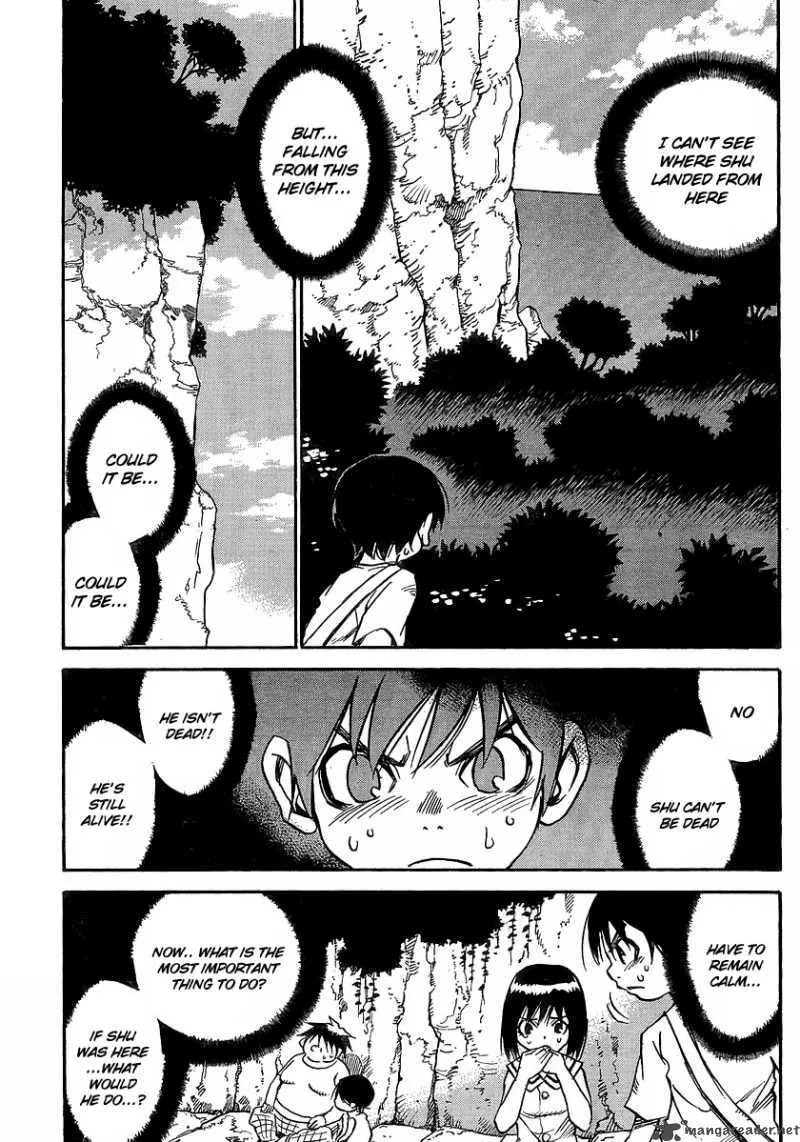 Hohzuki Island Chapter 20 page 5