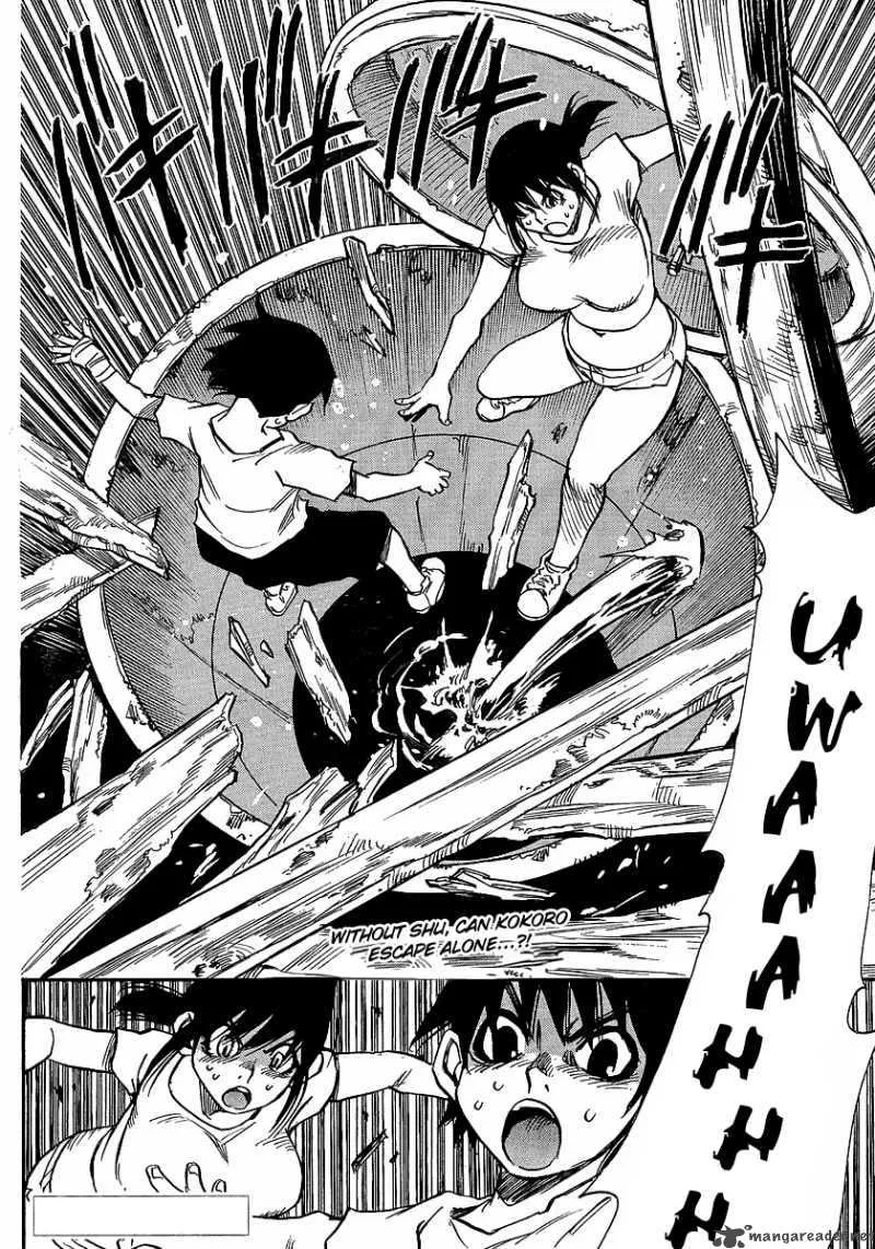 Hohzuki Island Chapter 20 page 26