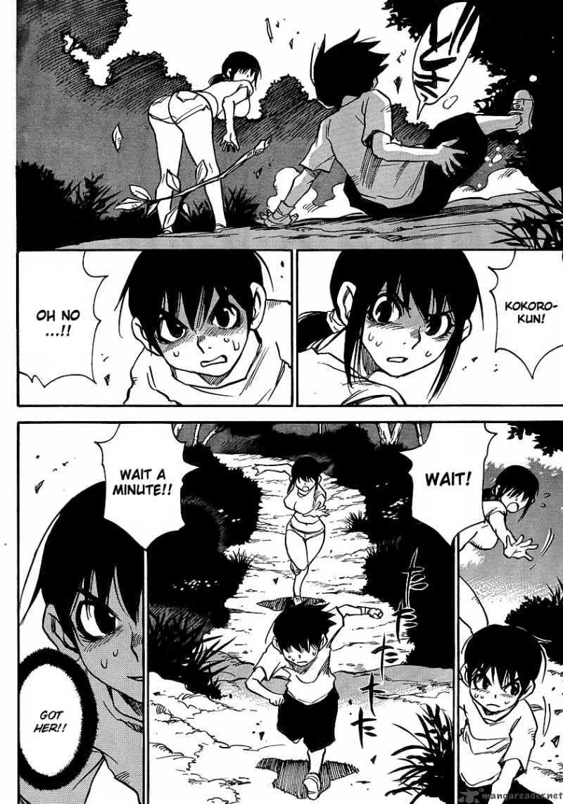 Hohzuki Island Chapter 20 page 10