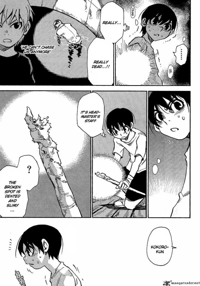 Hohzuki Island Chapter 20 page 21