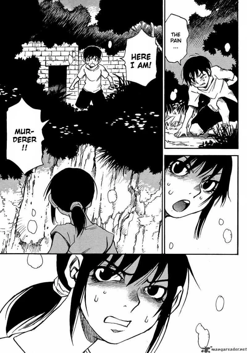 Hohzuki Island Chapter 20 page 17