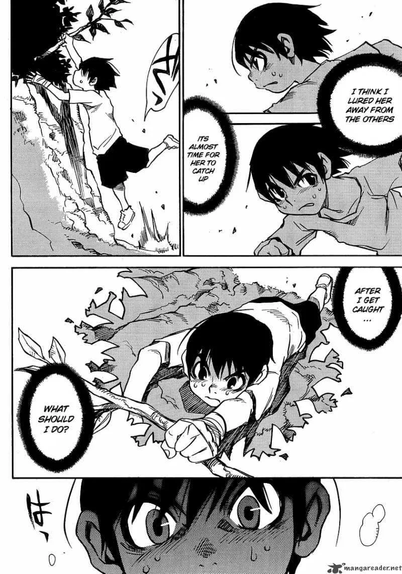 Hohzuki Island Chapter 20 page 14