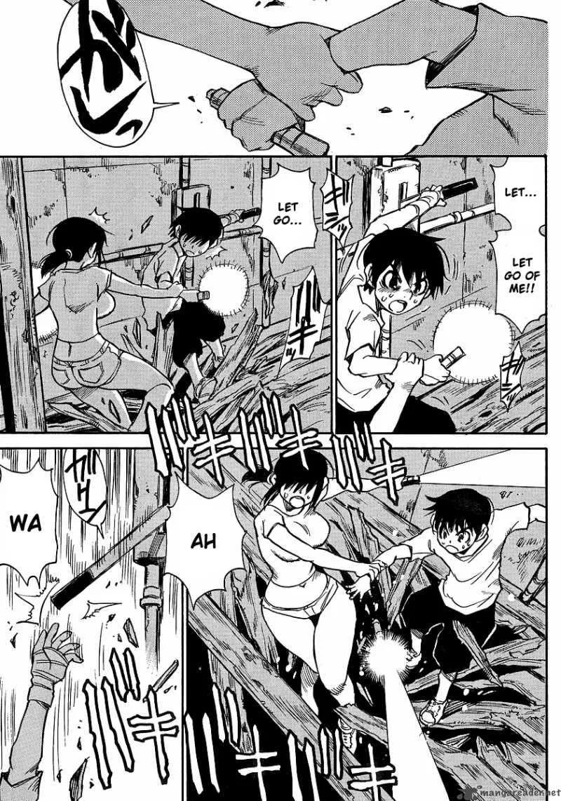 Hohzuki Island Chapter 20 page 25
