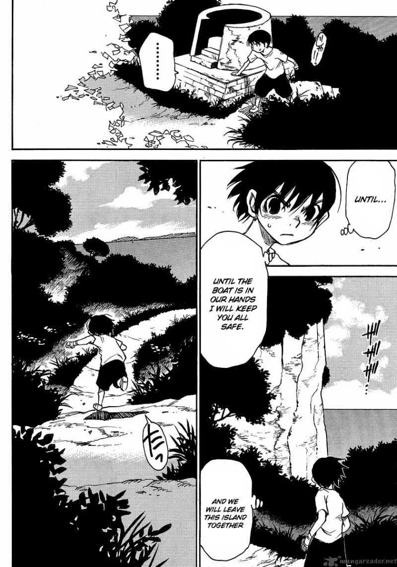 Hohzuki Island Chapter 20 page 8