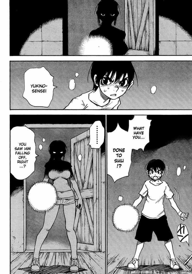 Hohzuki Island Chapter 20 page 22