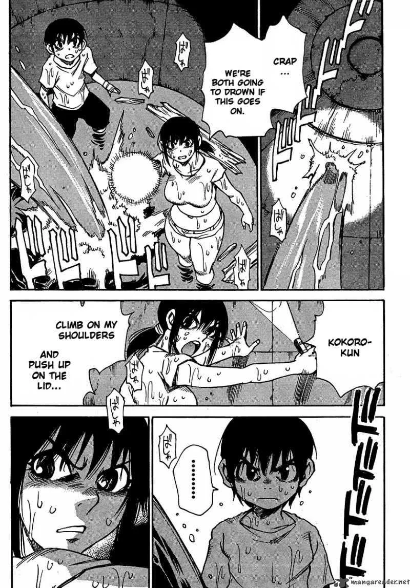 Hohzuki Island Chapter 21 page 5