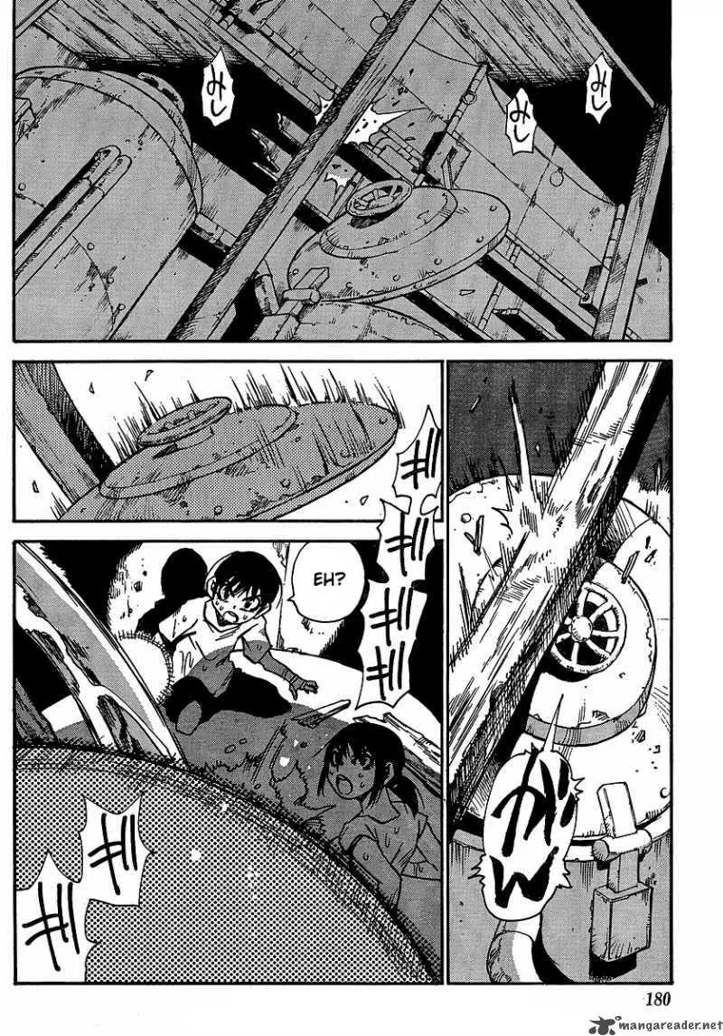 Hohzuki Island Chapter 21 page 3