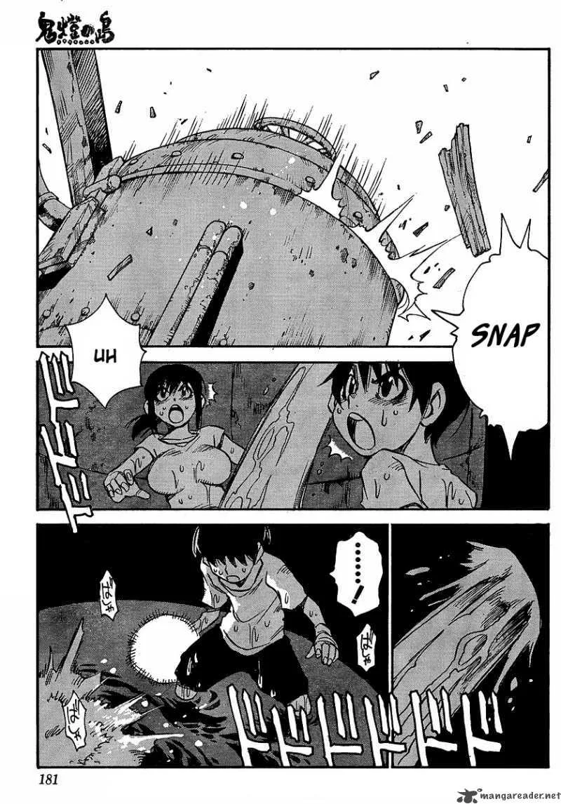 Hohzuki Island Chapter 21 page 4