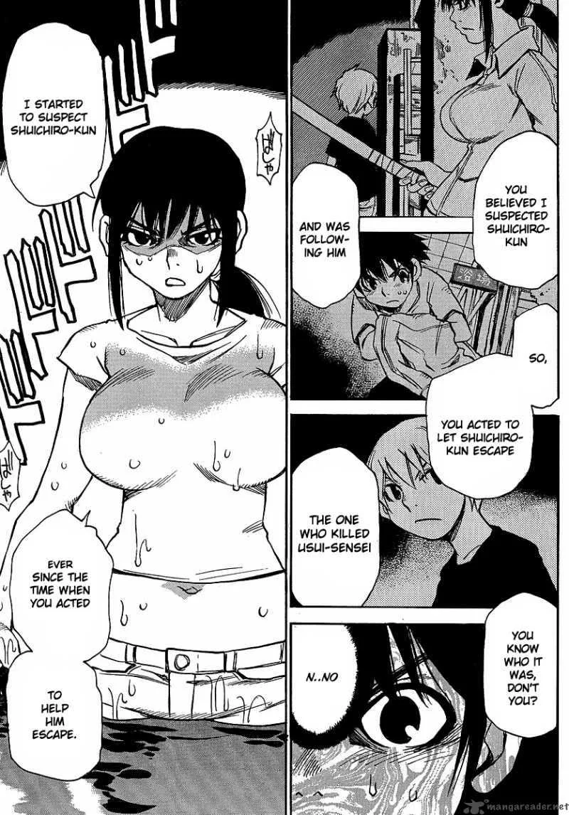 Hohzuki Island Chapter 21 page 18