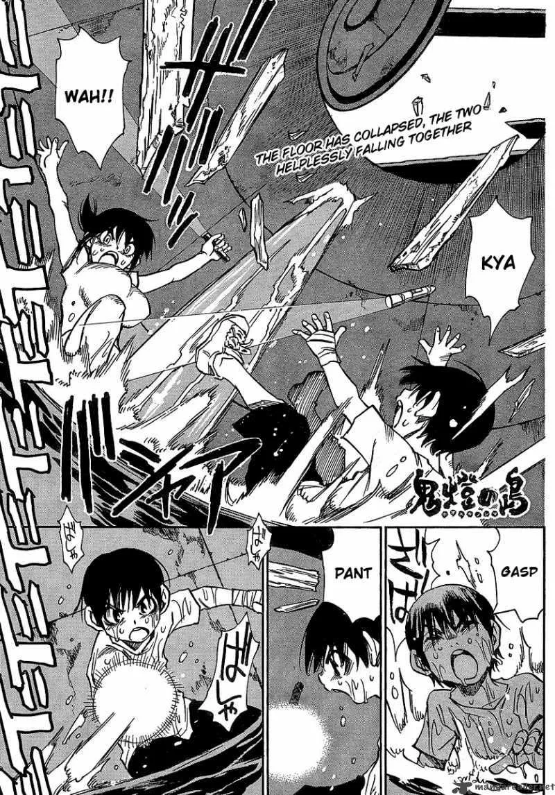 Hohzuki Island Chapter 21 page 1