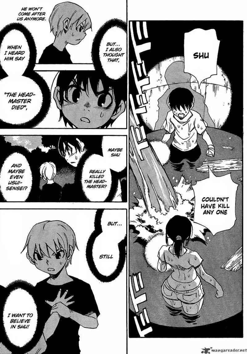 Hohzuki Island Chapter 21 page 14