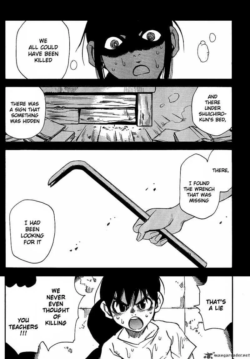 Hohzuki Island Chapter 21 page 21