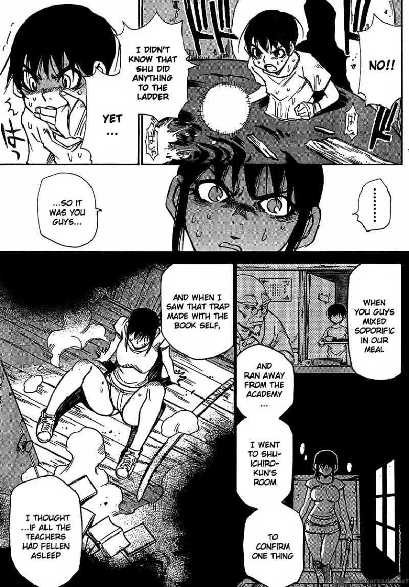 Hohzuki Island Chapter 21 page 20