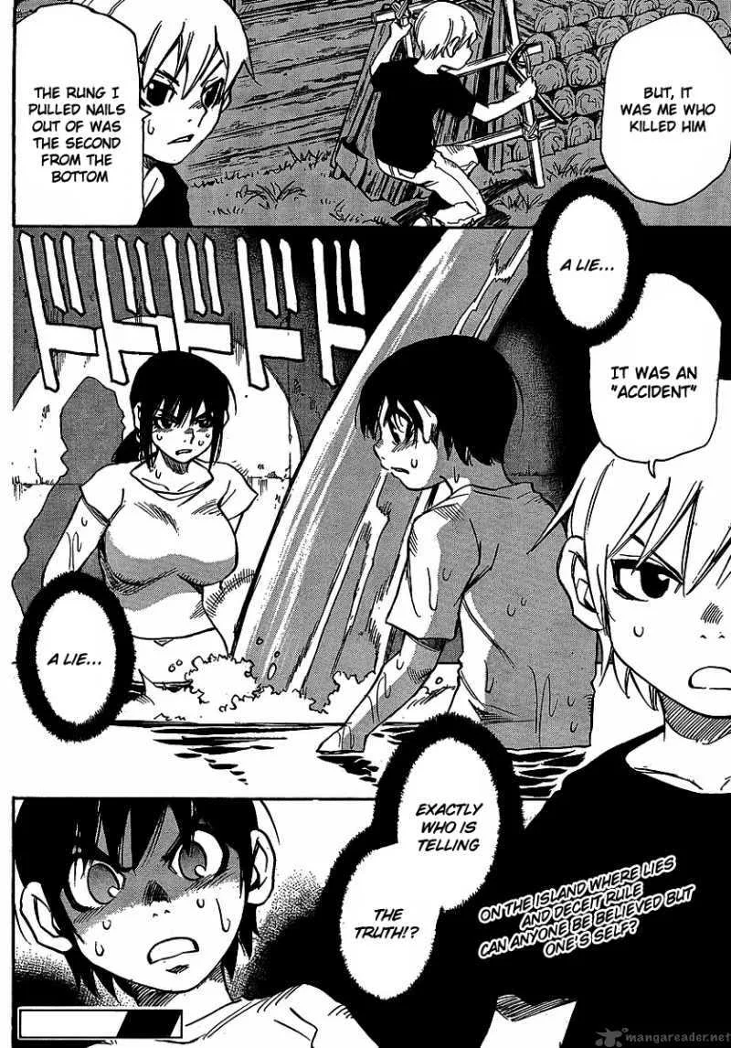 Hohzuki Island Chapter 21 page 23