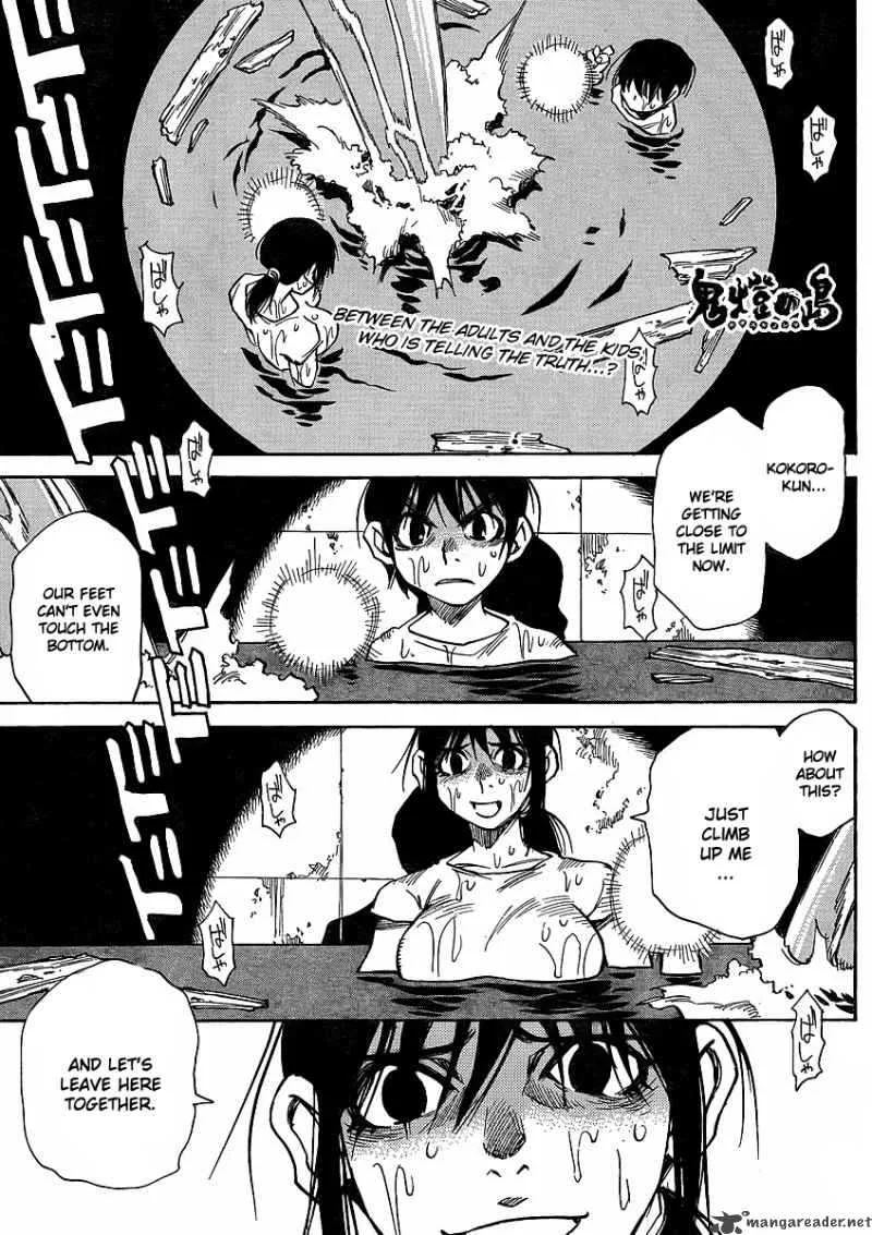 Hohzuki Island Chapter 22 page 3