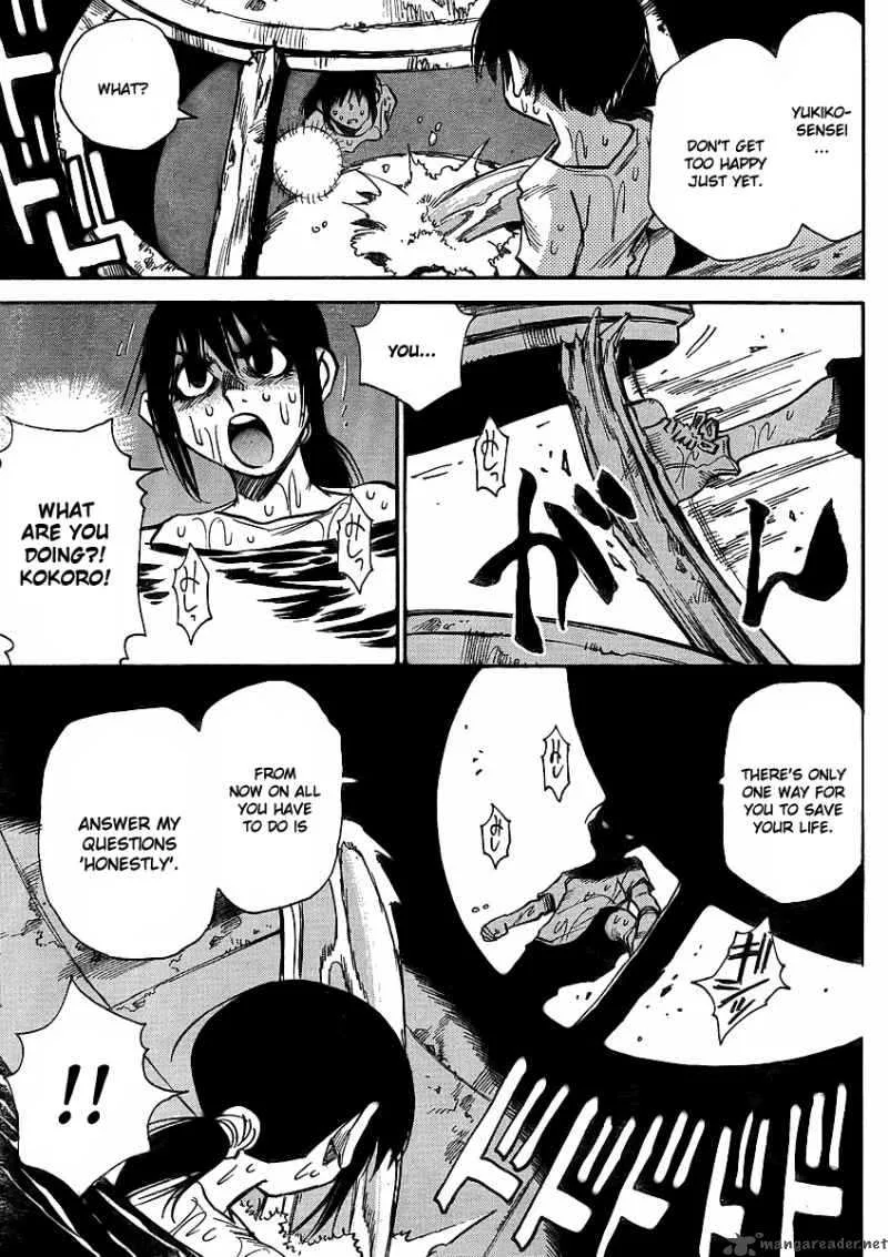 Hohzuki Island Chapter 22 page 10