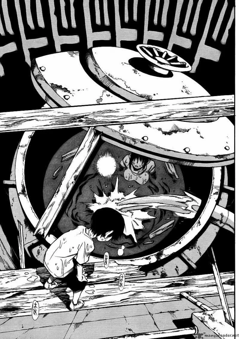 Hohzuki Island Chapter 22 page 8