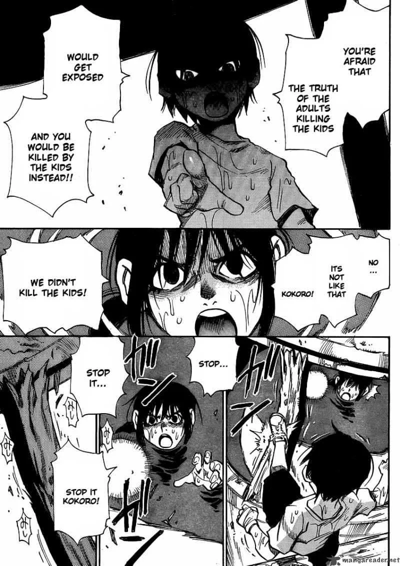 Hohzuki Island Chapter 22 page 14
