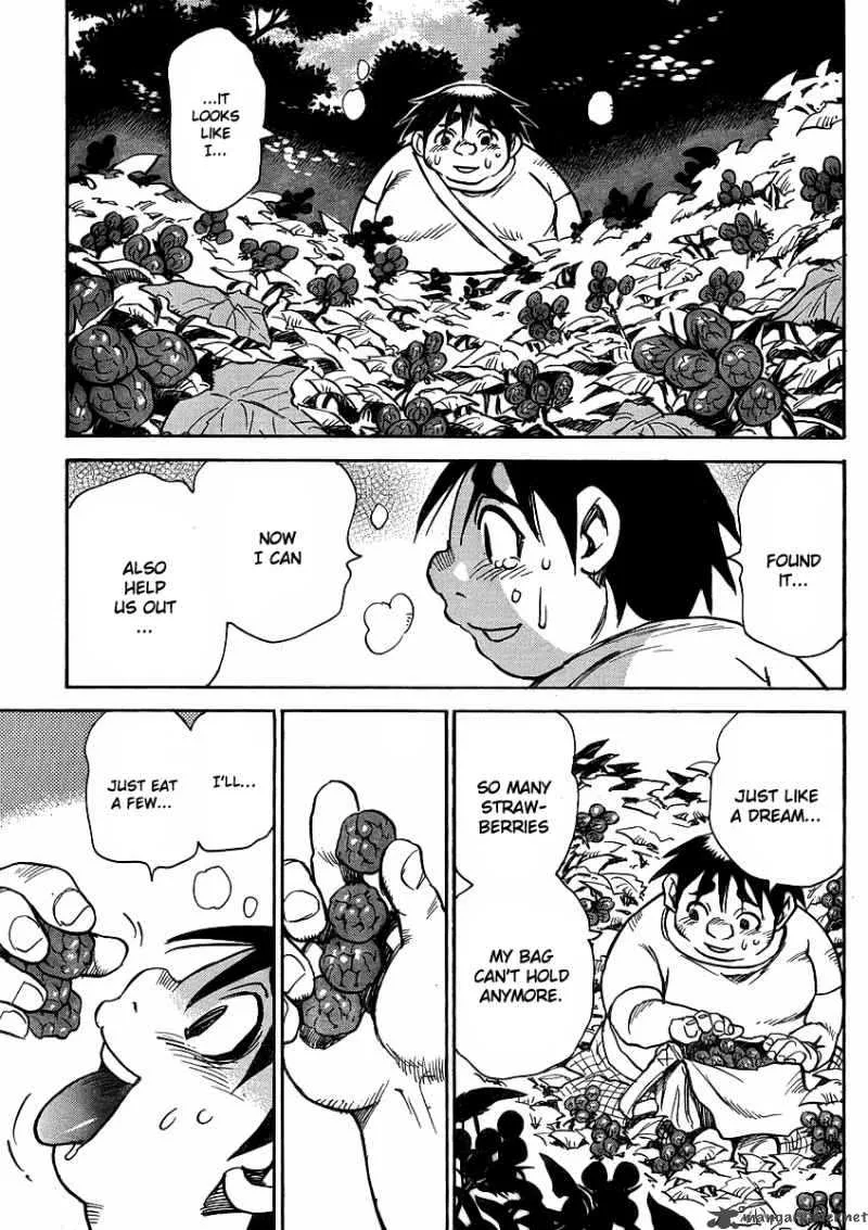 Hohzuki Island Chapter 22 page 20