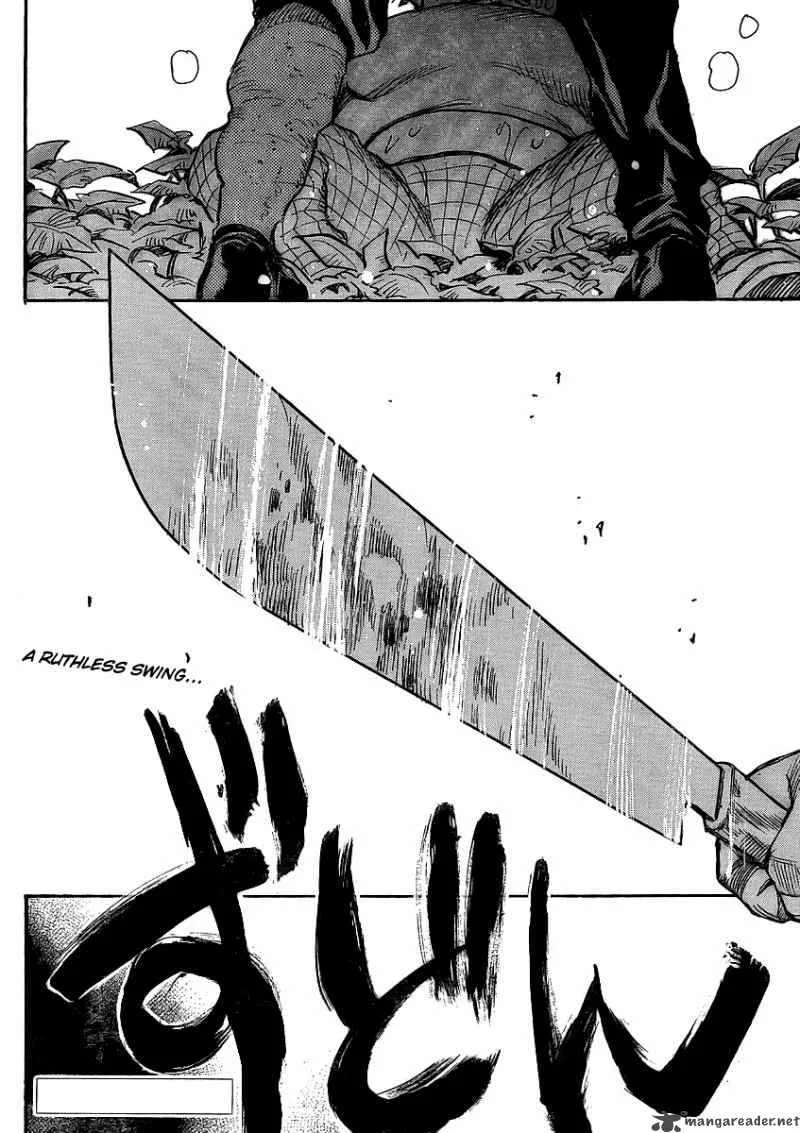 Hohzuki Island Chapter 22 page 24