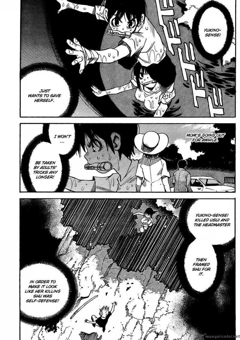 Hohzuki Island Chapter 22 page 6
