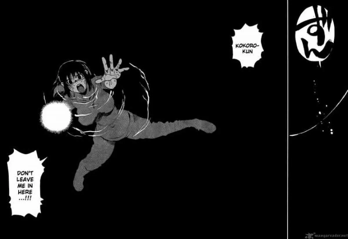 Hohzuki Island Chapter 23 page 20