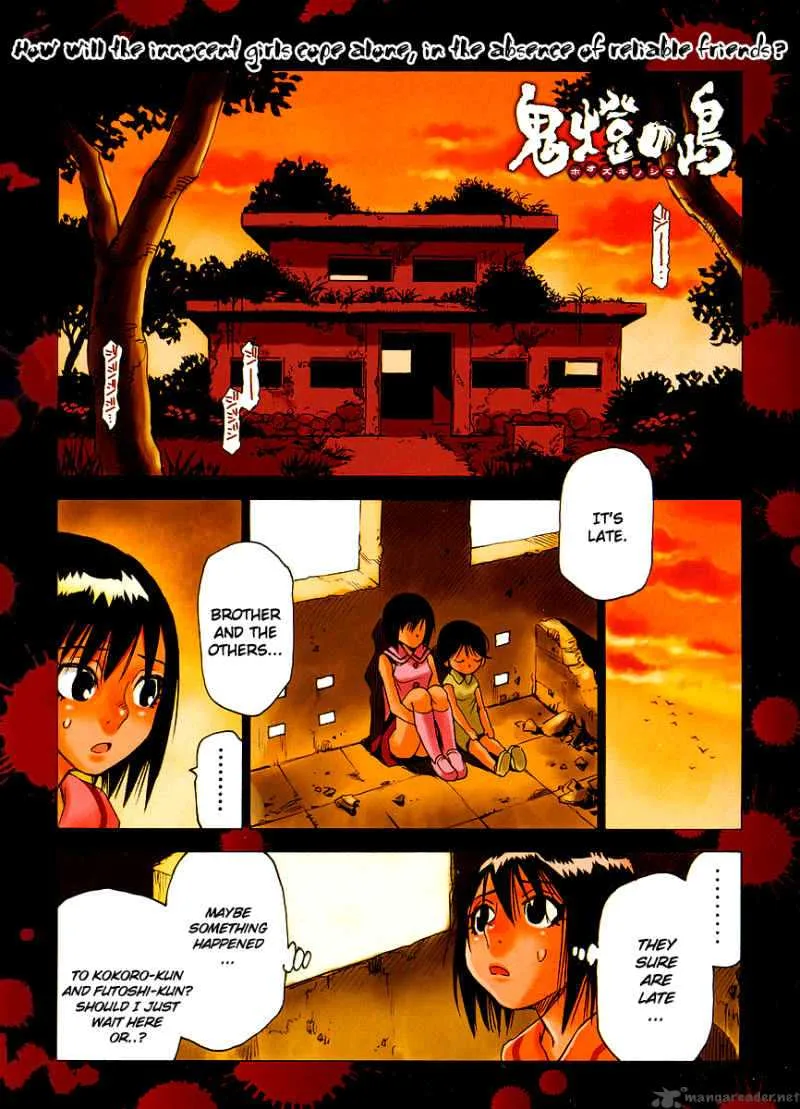 Hohzuki Island Chapter 23 page 4