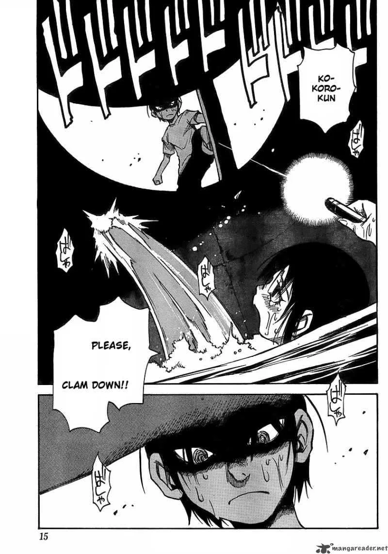 Hohzuki Island Chapter 23 page 8