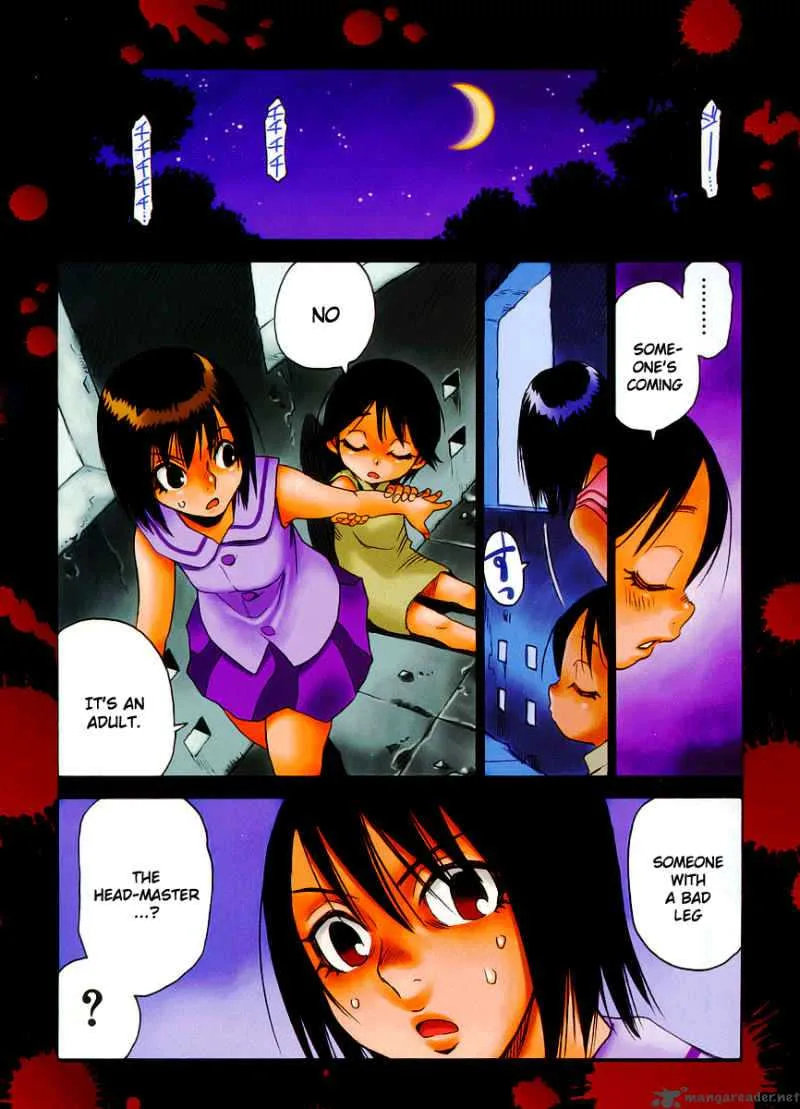 Hohzuki Island Chapter 23 page 5