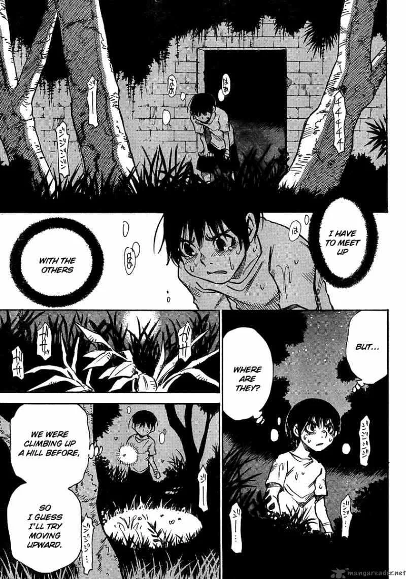Hohzuki Island Chapter 23 page 22