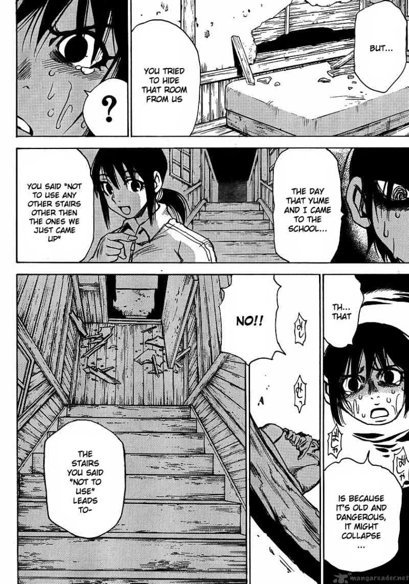 Hohzuki Island Chapter 23 page 15