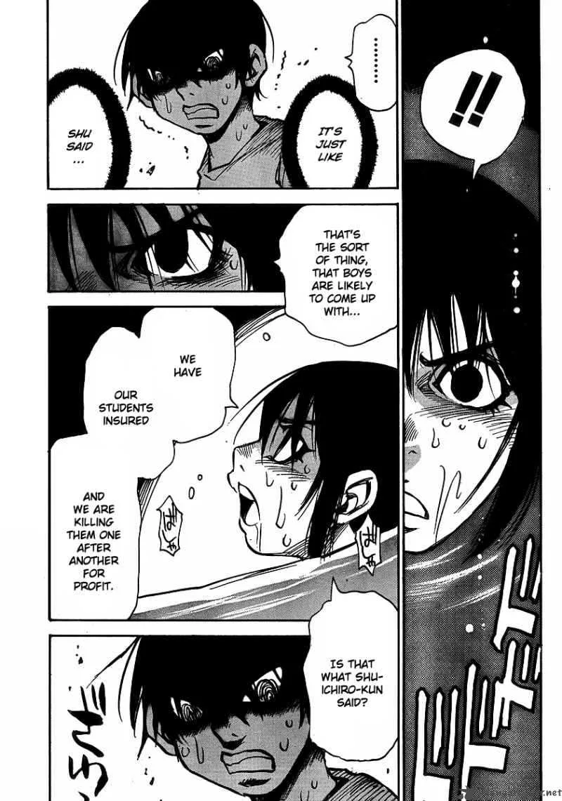 Hohzuki Island Chapter 23 page 10