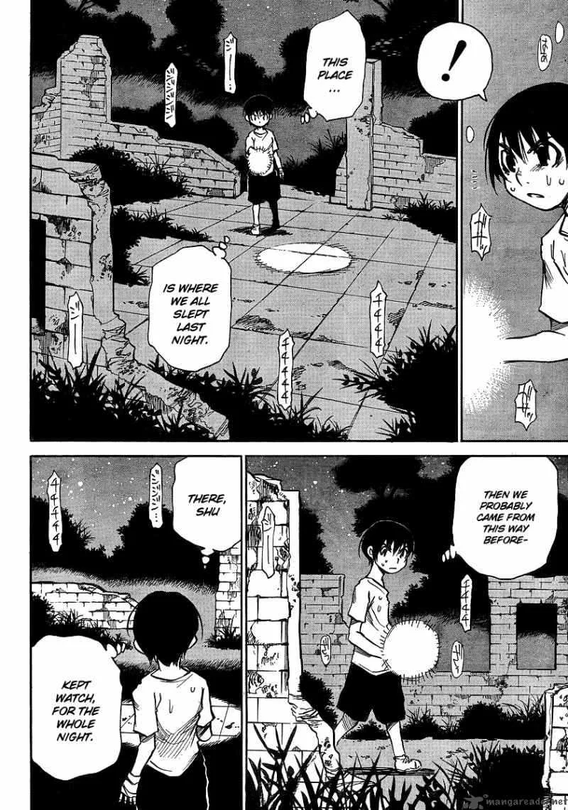 Hohzuki Island Chapter 23 page 23