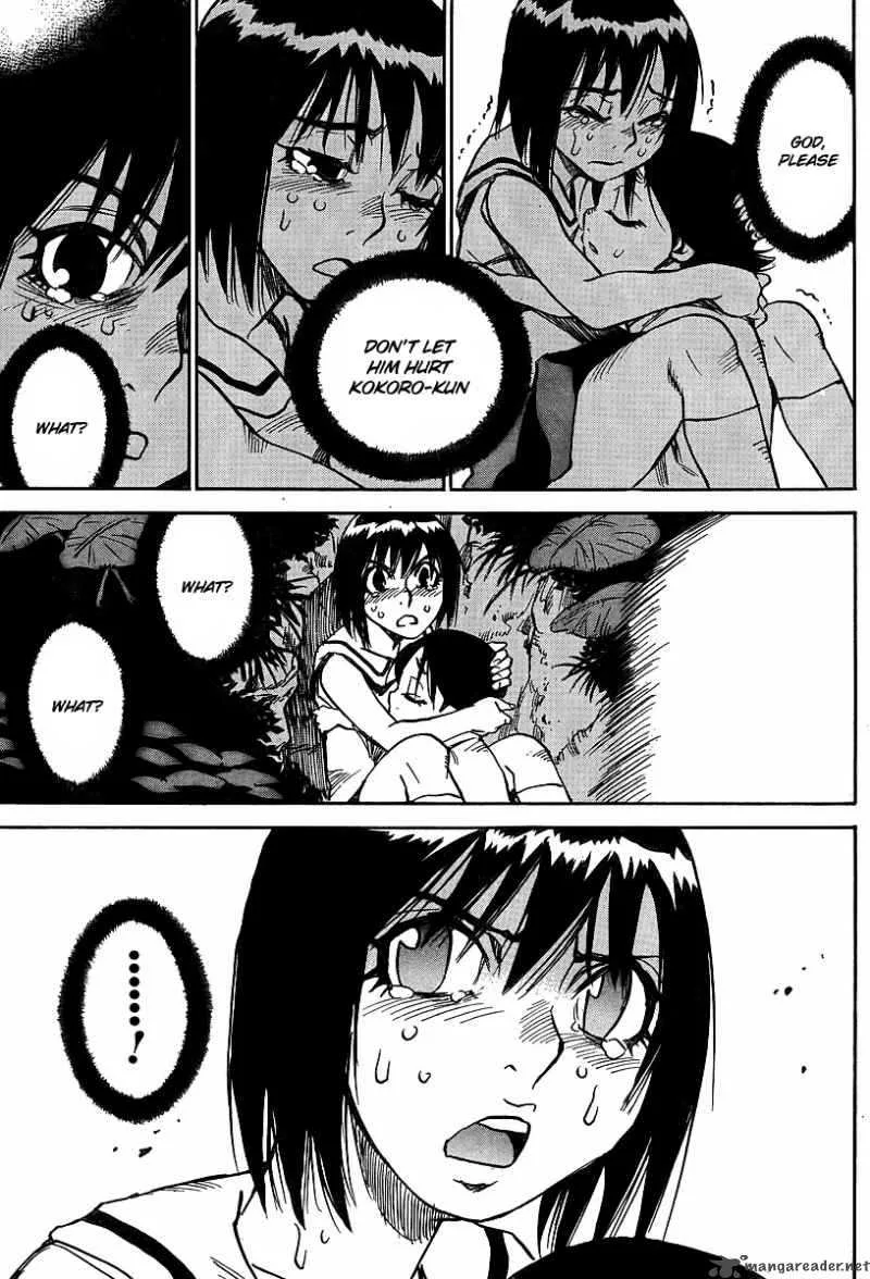 Hohzuki Island Chapter 24 page 23