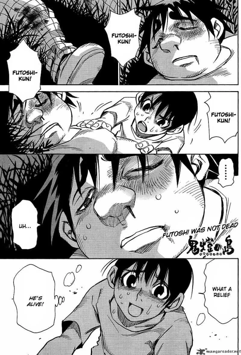 Hohzuki Island Chapter 24 page 3