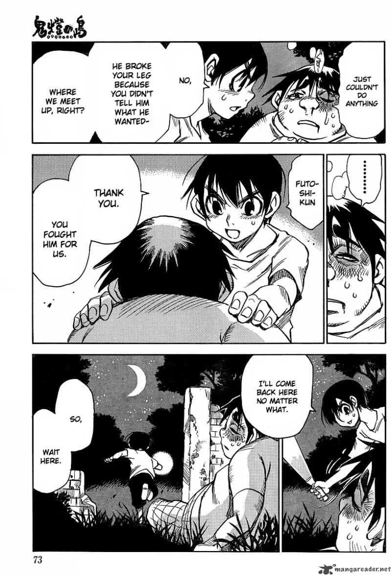 Hohzuki Island Chapter 24 page 7