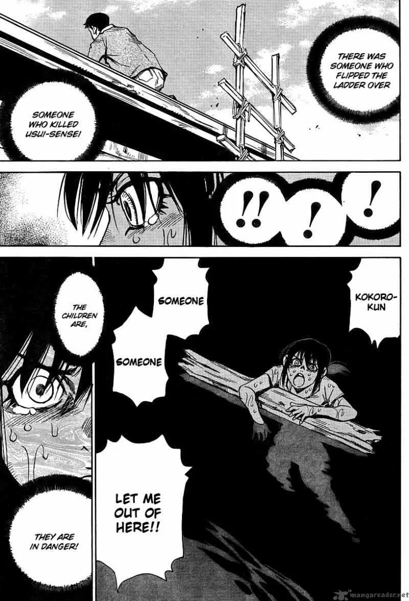 Hohzuki Island Chapter 24 page 13