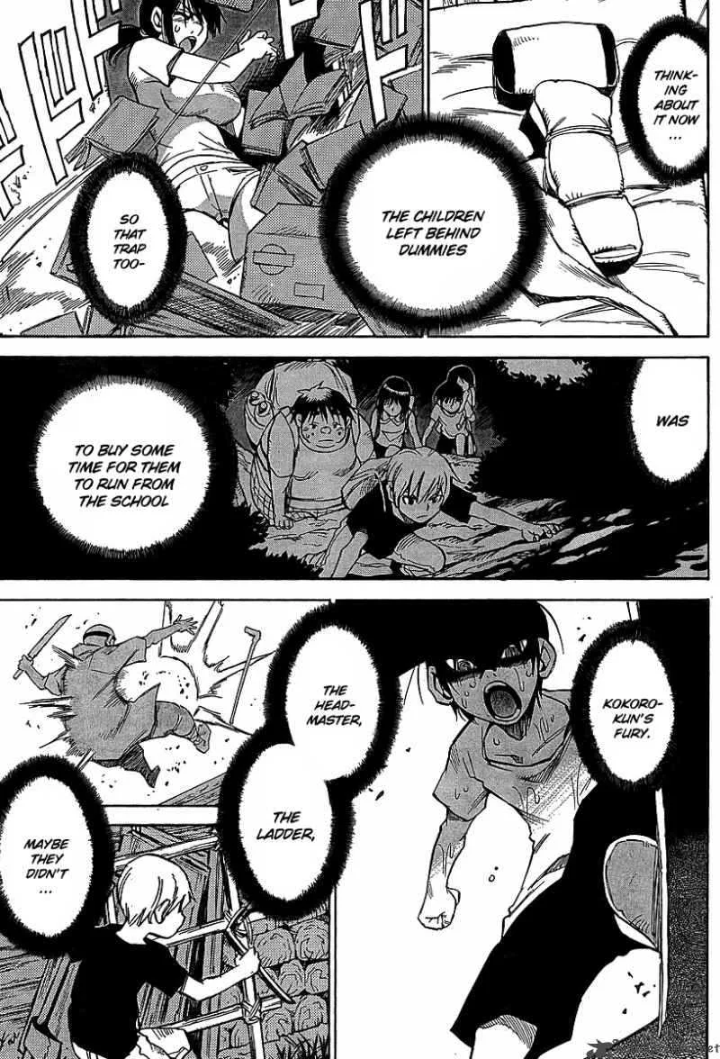 Hohzuki Island Chapter 24 page 11