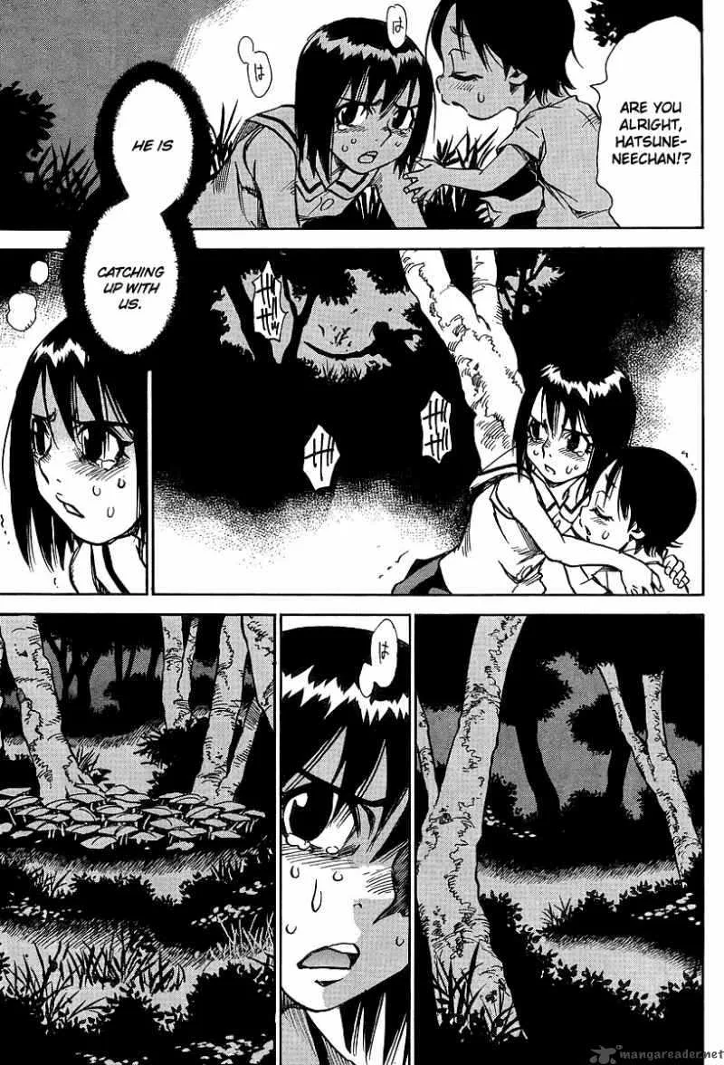 Hohzuki Island Chapter 24 page 17