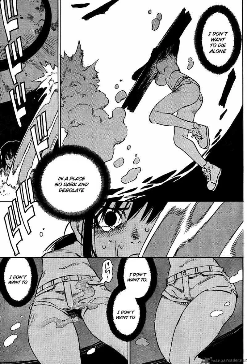 Hohzuki Island Chapter 24 page 9