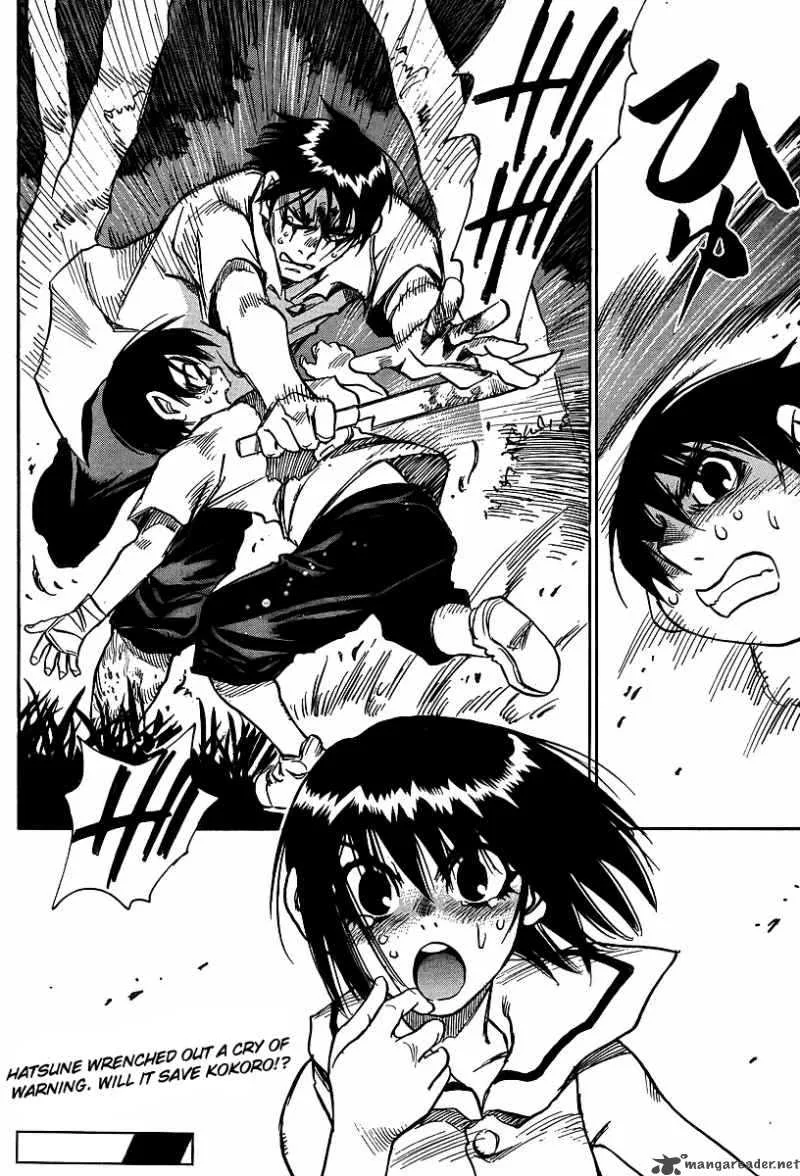 Hohzuki Island Chapter 24 page 26
