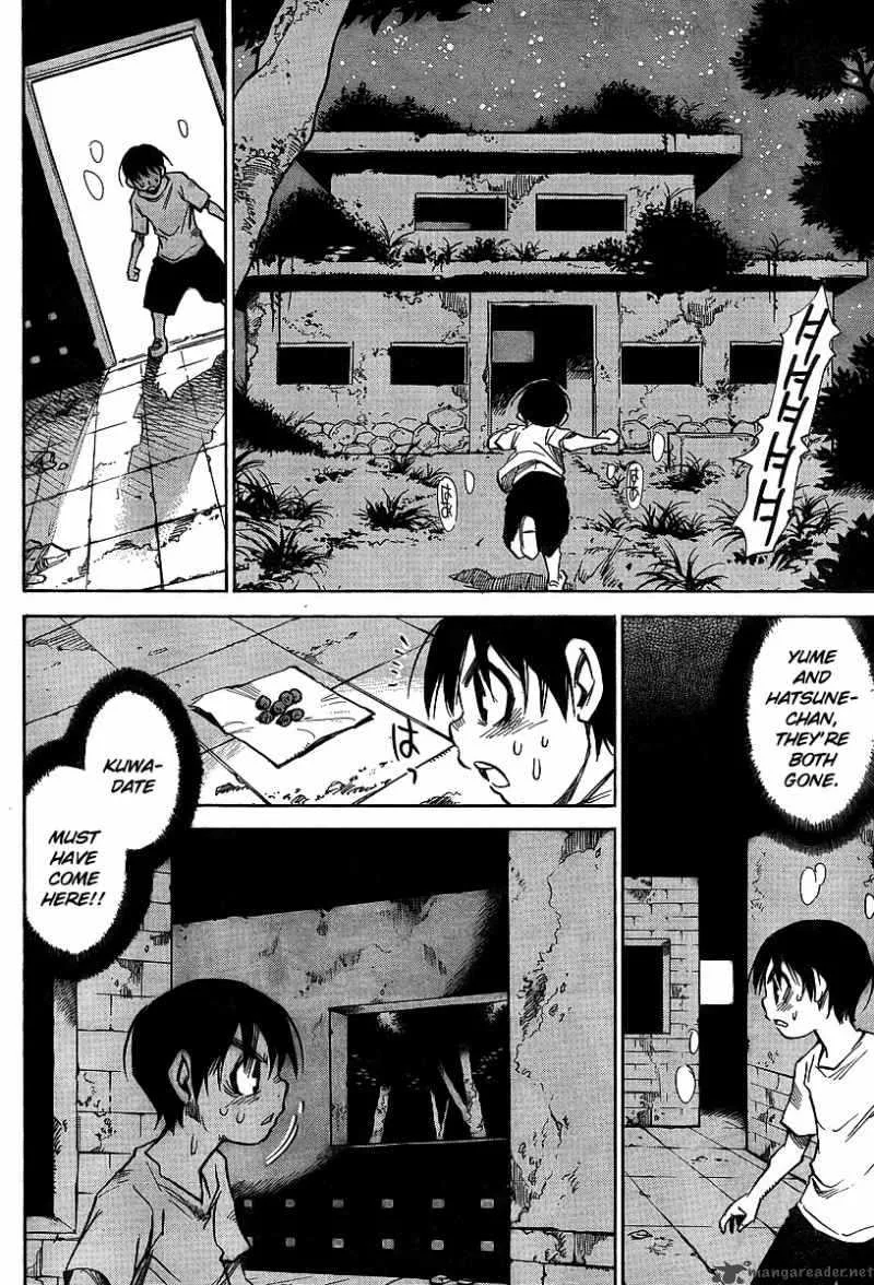 Hohzuki Island Chapter 24 page 20