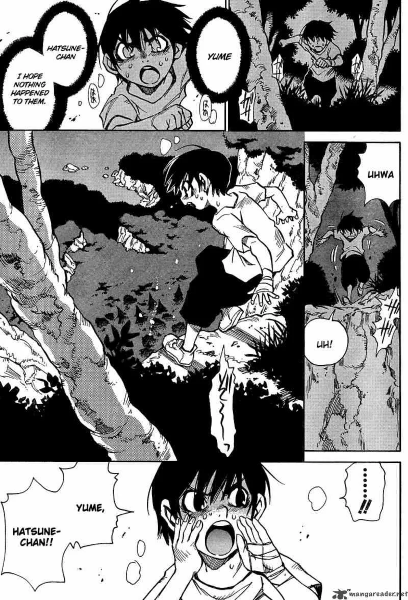 Hohzuki Island Chapter 24 page 21