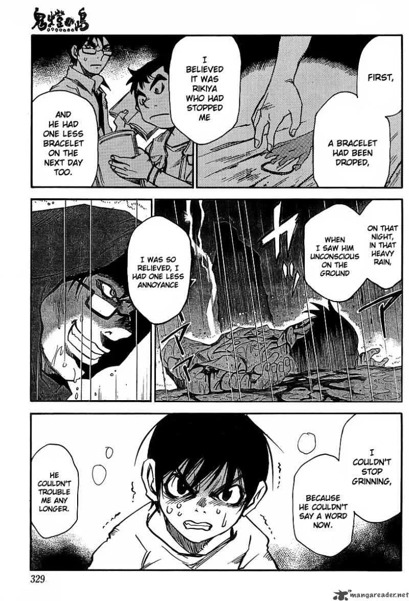 Hohzuki Island Chapter 25 page 7