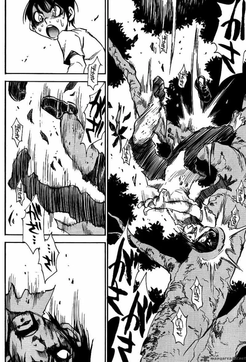 Hohzuki Island Chapter 25 page 19